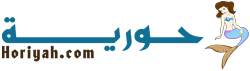 horiyah.com
